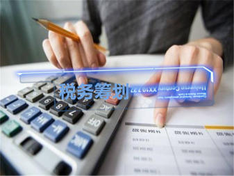 公司注册、代办营业执照、代办公司、许可证、工商注册登记、变更、社保代理、记账申报、公司注销变更
