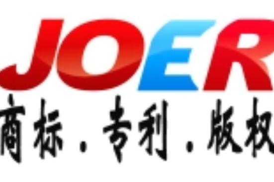 blank" href="/item/工商部门">工商部门登记注册